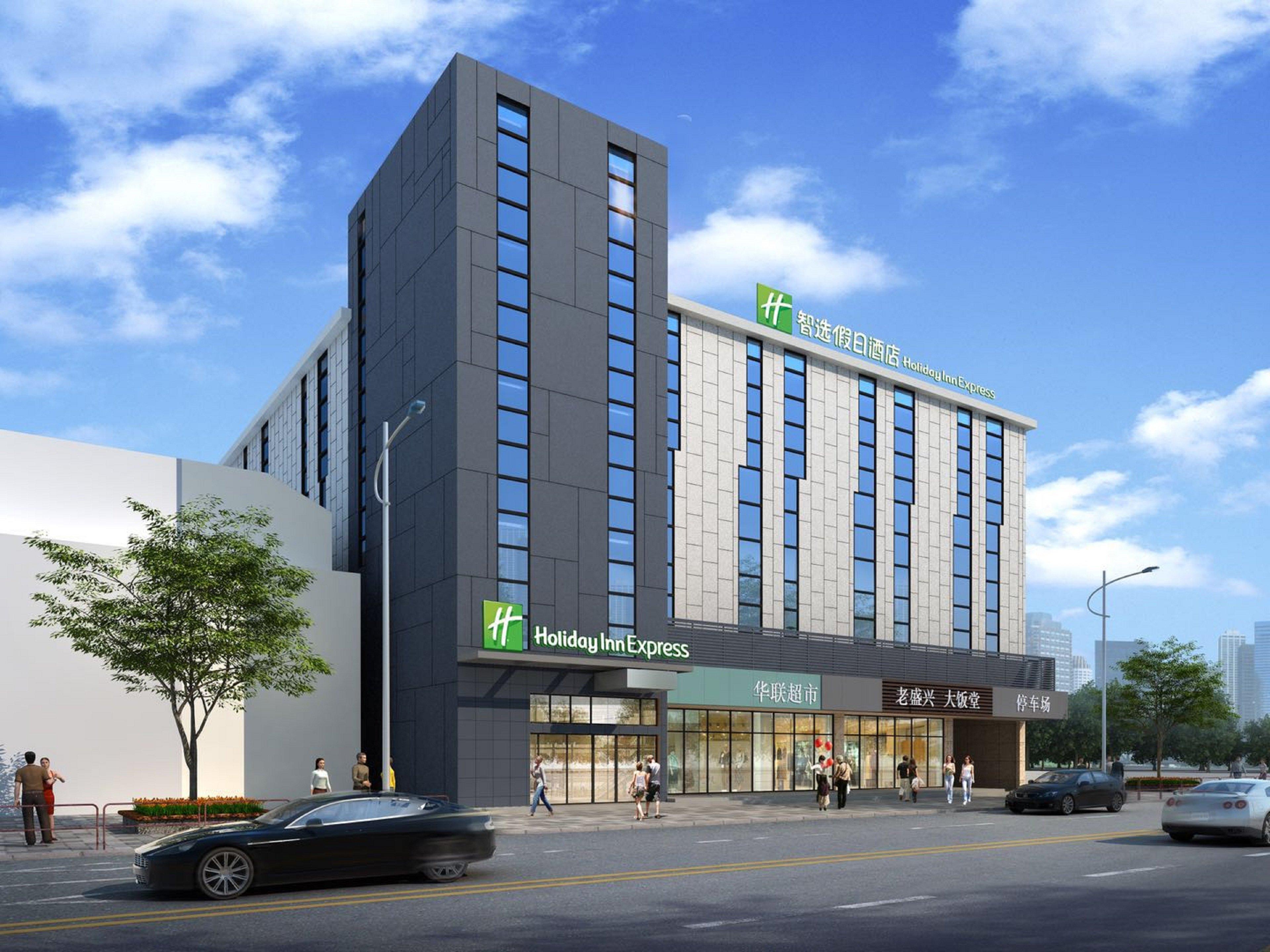 Holiday Inn Express Shanghai Gubei By Ihg Exterior photo