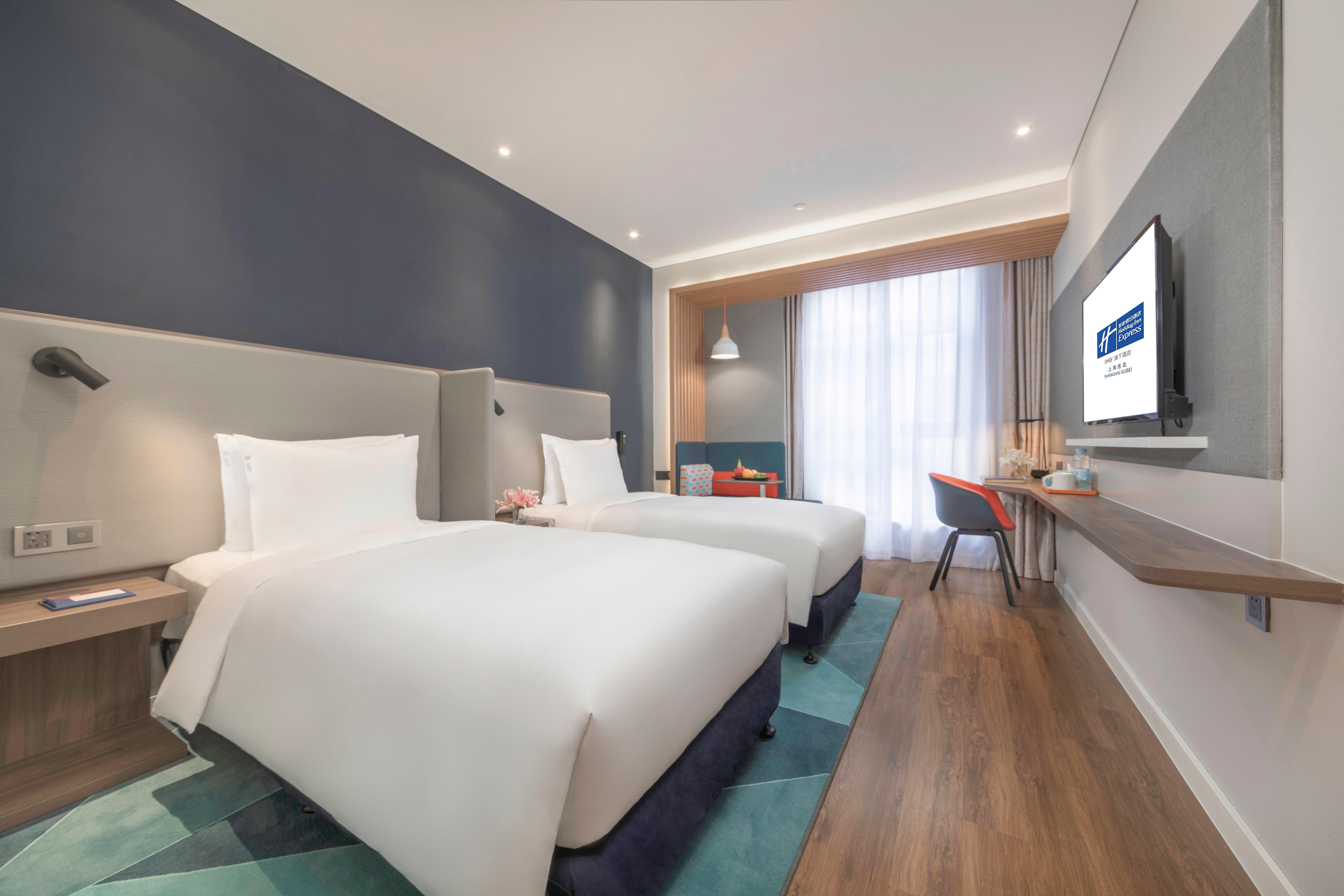 Holiday Inn Express Shanghai Gubei By Ihg Exterior photo