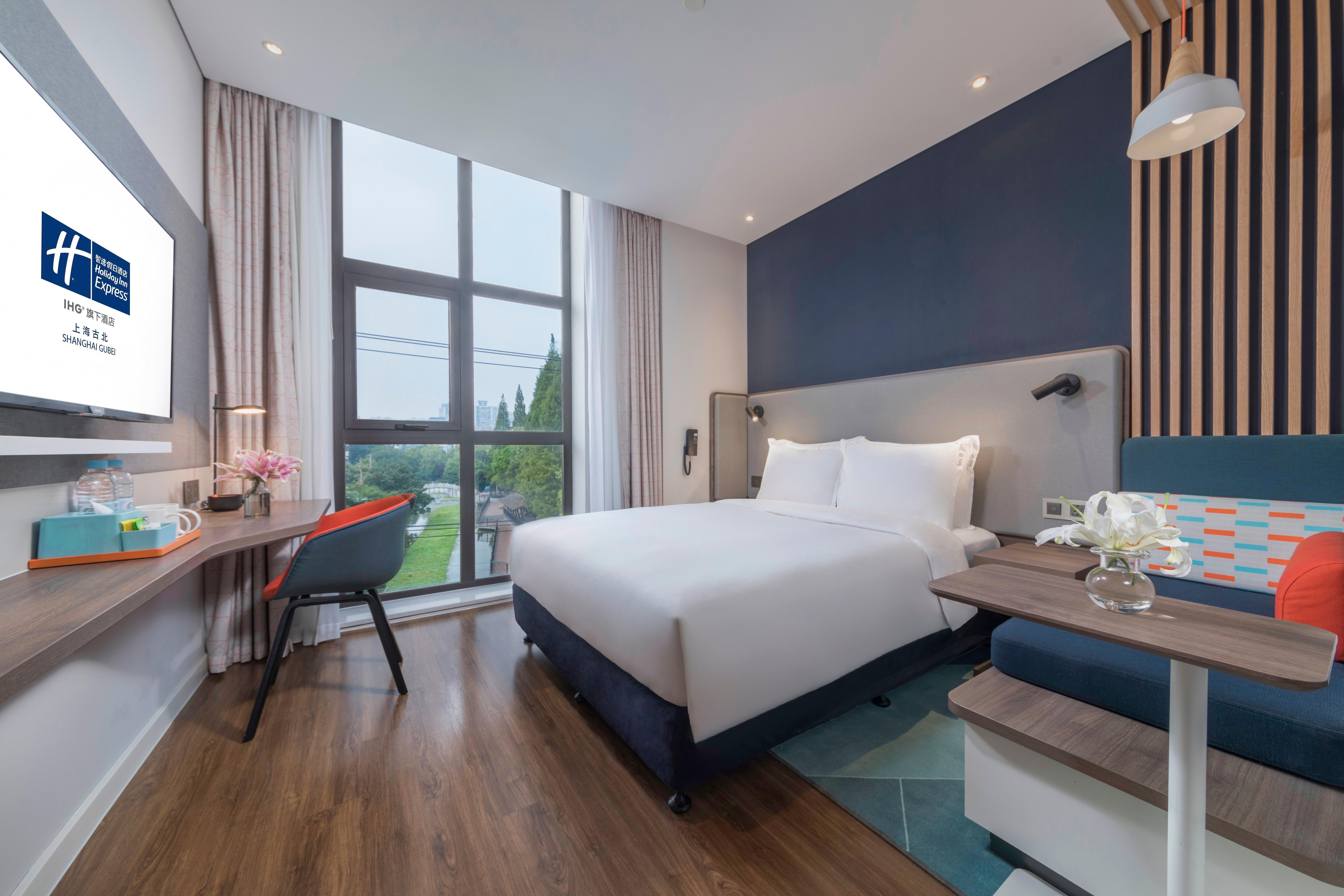 Holiday Inn Express Shanghai Gubei By Ihg Exterior photo