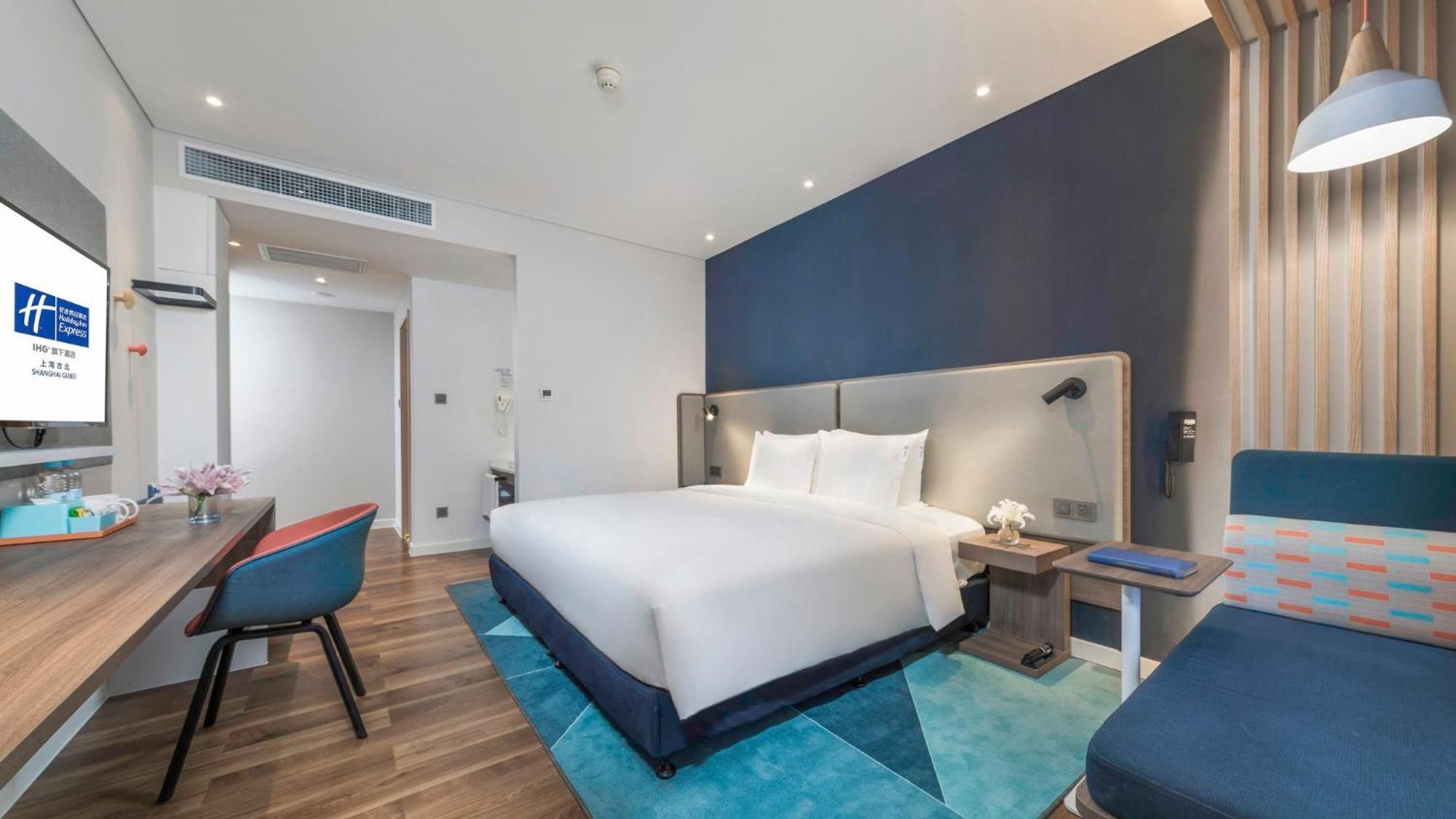 Holiday Inn Express Shanghai Gubei By Ihg Exterior photo