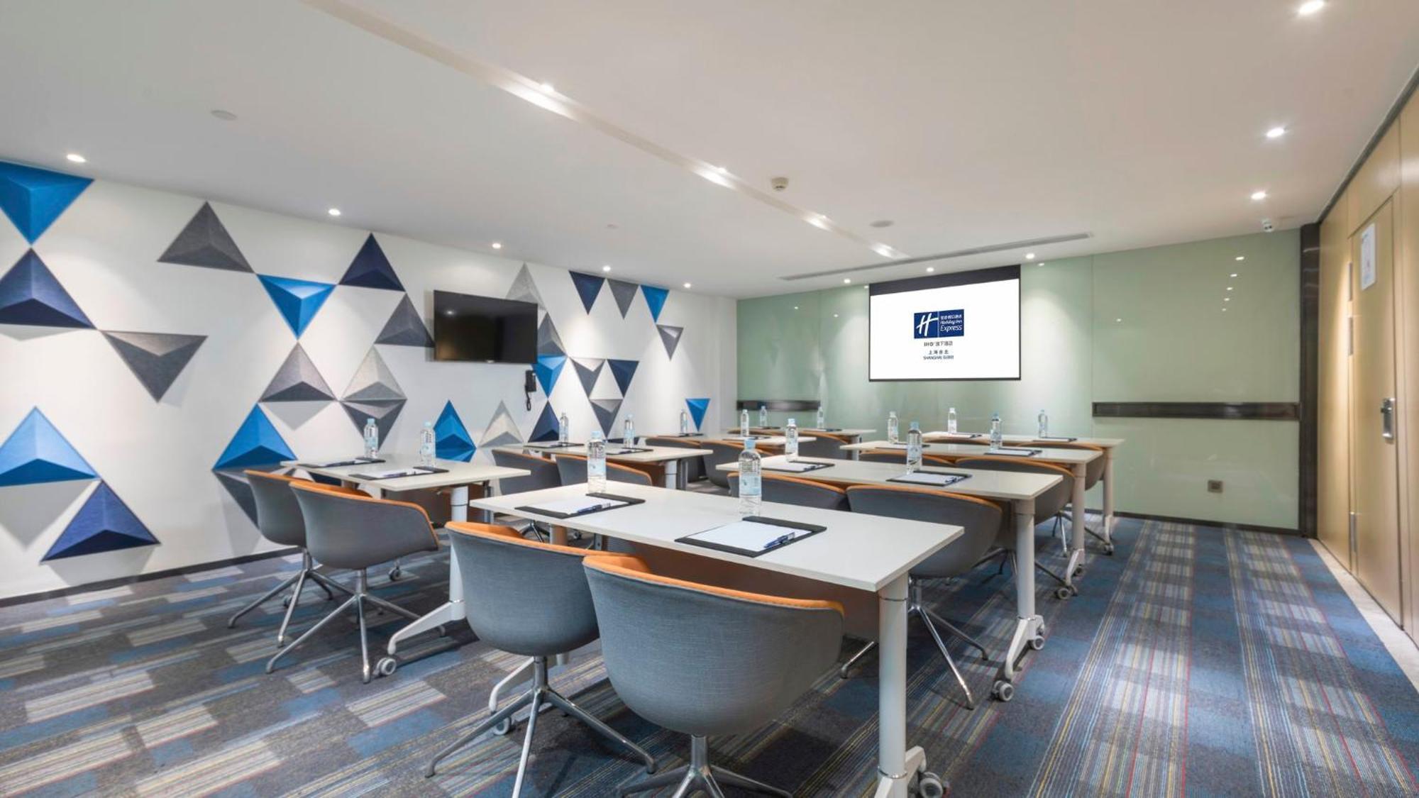 Holiday Inn Express Shanghai Gubei By Ihg Exterior photo