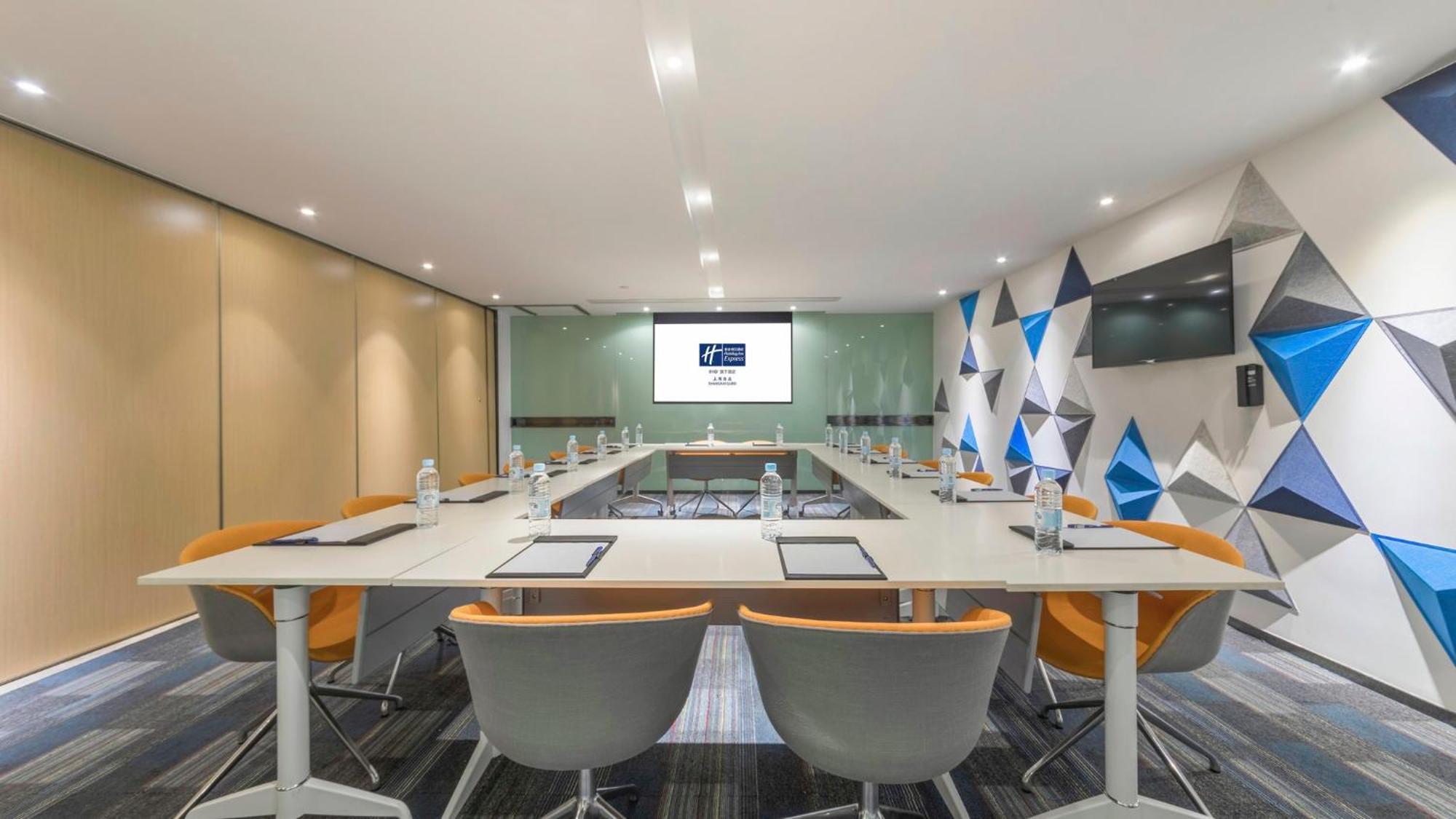 Holiday Inn Express Shanghai Gubei By Ihg Exterior photo