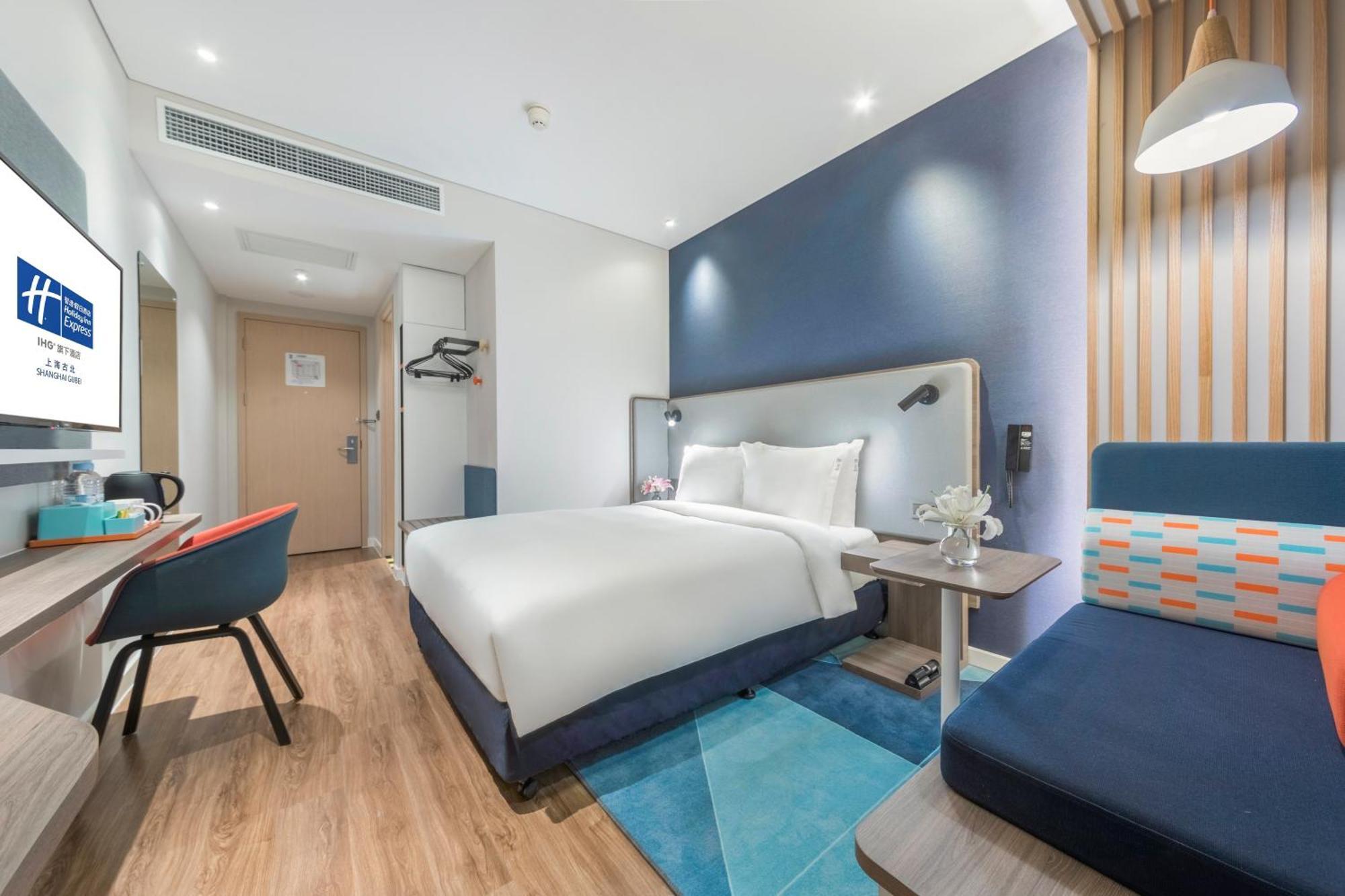 Holiday Inn Express Shanghai Gubei By Ihg Exterior photo