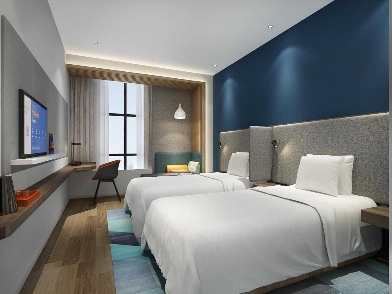 Holiday Inn Express Shanghai Gubei By Ihg Exterior photo